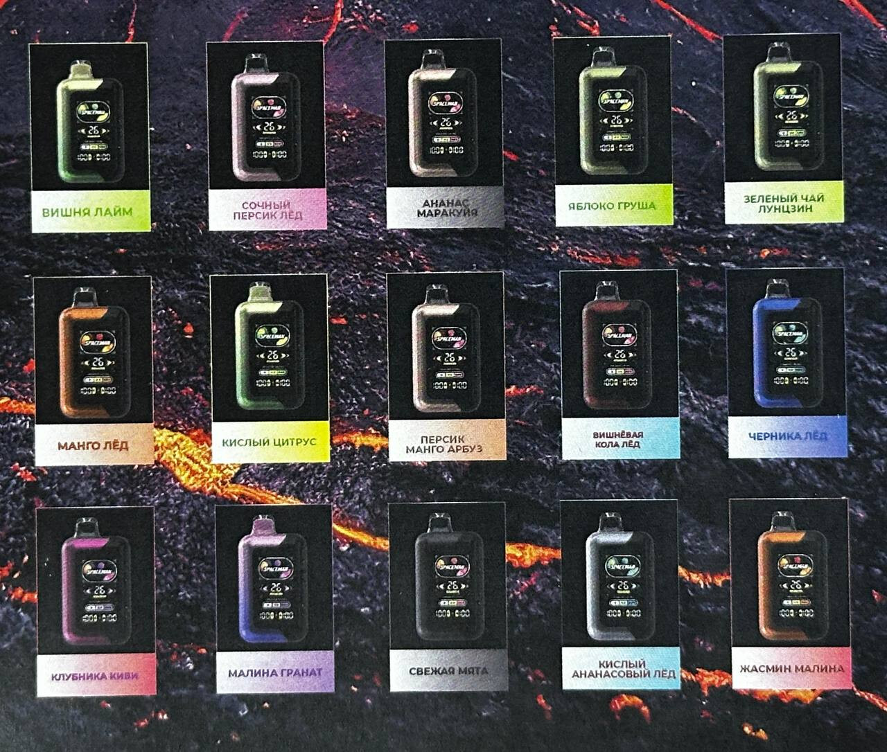 SPACEMAN SP 40000 затяжек, изображение 2