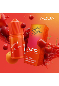 Жидкость FUMMO AQUA Autumn 30ml 20mg