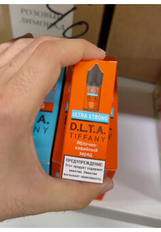Премиальная жидкость D.L.T.A. TIFFANY 30ML 20MG ULTRA STRONG