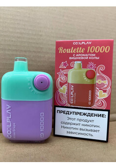 COOLPLAY Roulette 10000 затяжек