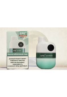 EPE AP 7500 - 7500 затяжек