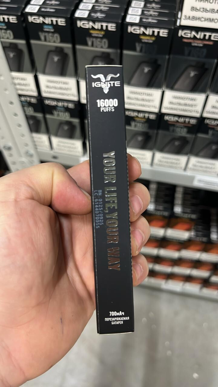 IGNITE V160 BLACK 16000 затяжек, изображение 2