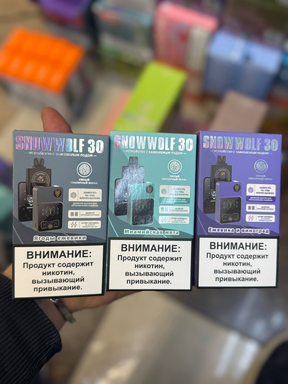 SNOWWOLF 30000 затяжек, изображение 6