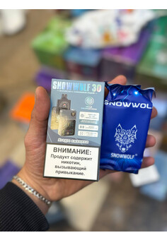 SNOWWOLF 30000 затяжек, изображение 3