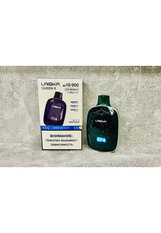 Laiska Queen S 10000 - 10000 затяжек