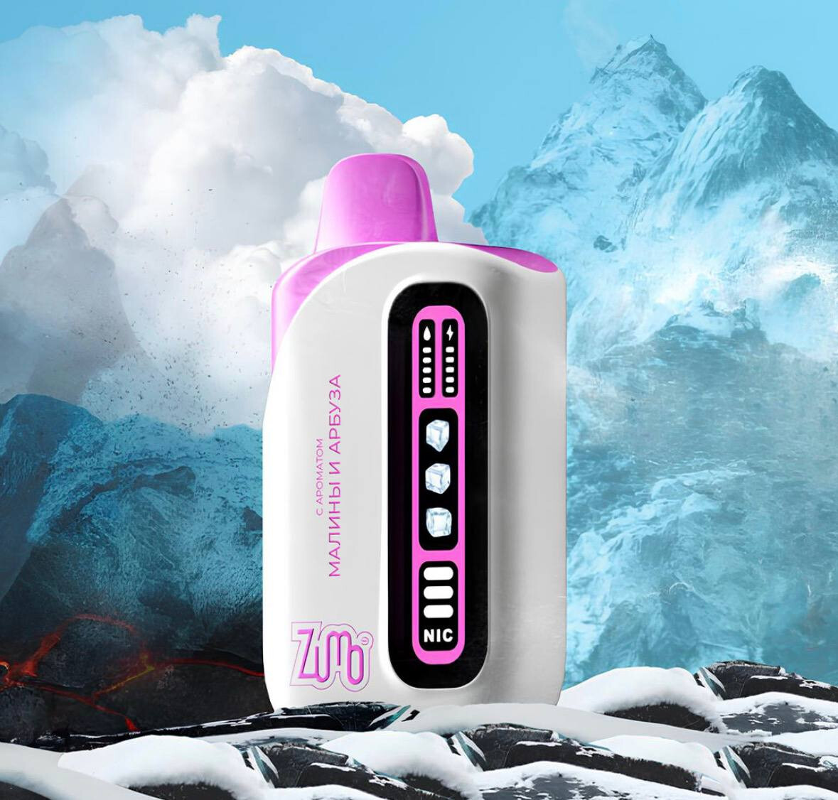 ZUMO CONTROL 50000 затяжек, изображение 3