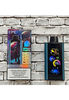 EPE AP 25000 - 25000 затяжек