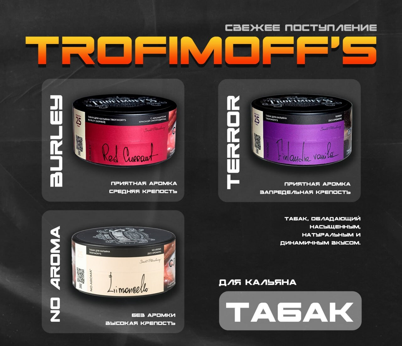 Кликните для увеличения изображения