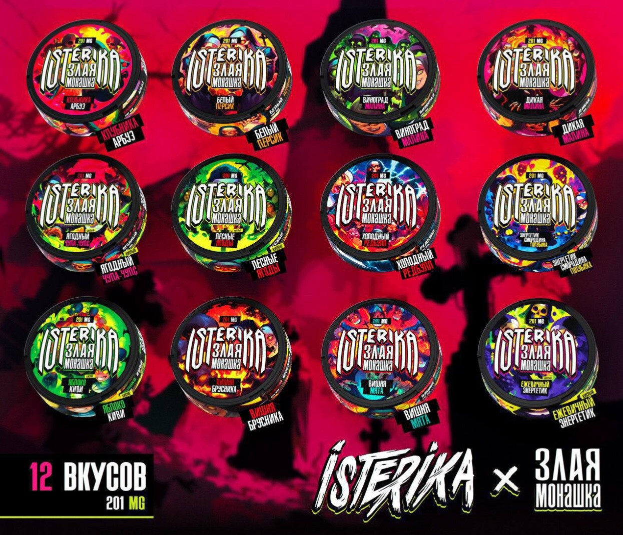 Кликните для увеличения изображения