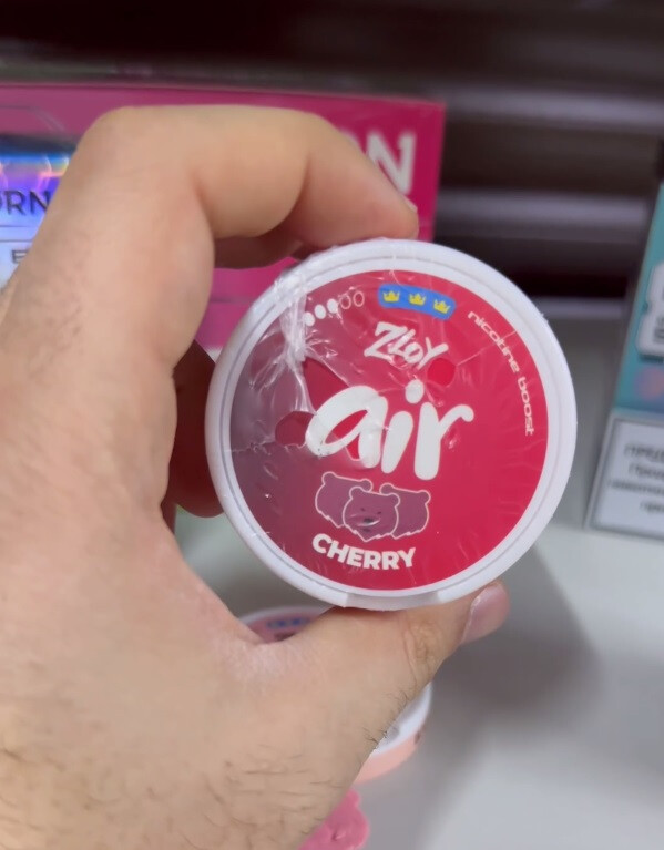 Кликните для увеличения изображения