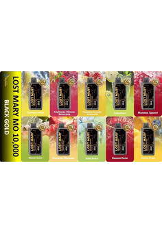 Lost Mary MO 10000 Black Gold - 10000 затяжек