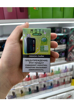 MOTI DUOPLUS 25000 затяжек
